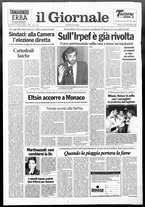 giornale/CFI0438329/1992/n. 156 del 8 luglio